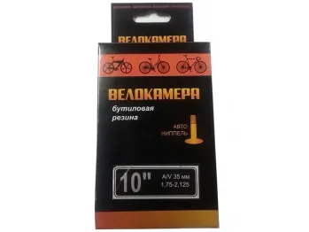 Велокамера SUNCHASE 10x1,75/2,125