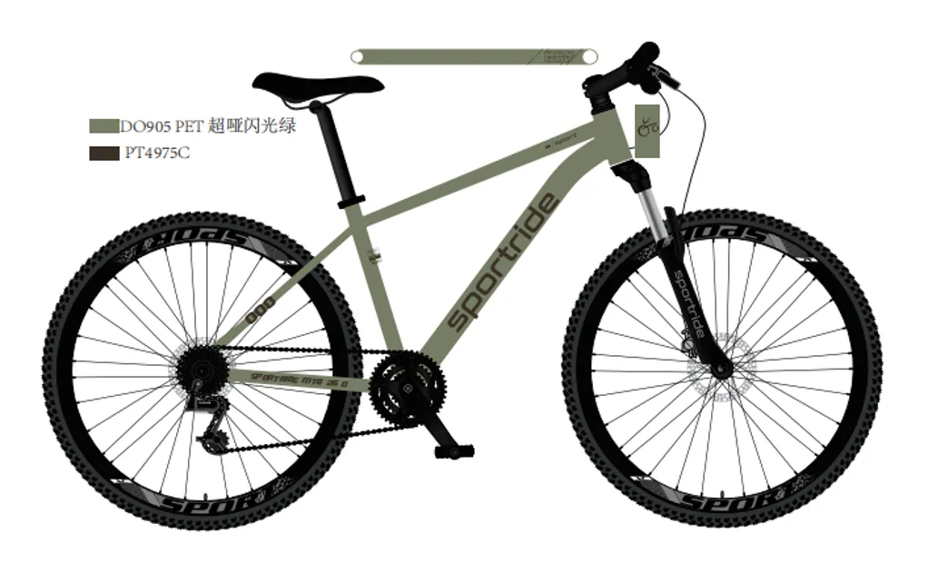 Велосипед SPORTRIDE MTB 26 D (7 ск., рост 13,5") лесной зеленый